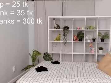 webcam girl thisisamelia capture image #1201394