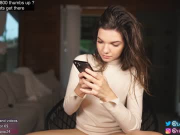webcam girl loollypop24 capture image #2646122