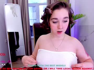 webcam girl coy_vanessa capture image #1594751
