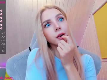 webcam girl oh_honey_ capture image #2880436