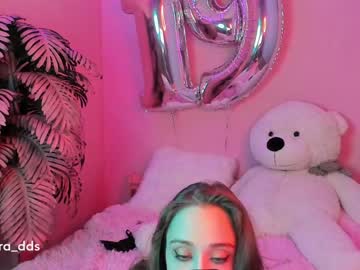 webcam girl dora_dds capture image #612722