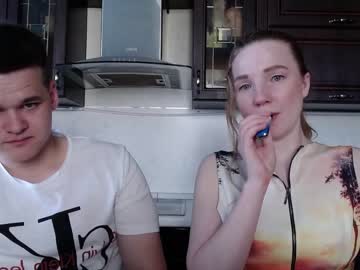 webcam couple fake_angel_ capture image #1960330