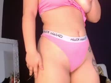 webcam girl megann_carterr capture image #3995056