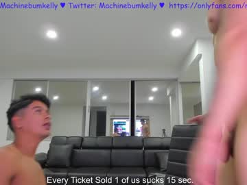 webcam man machinebumkelly capture image #1657347