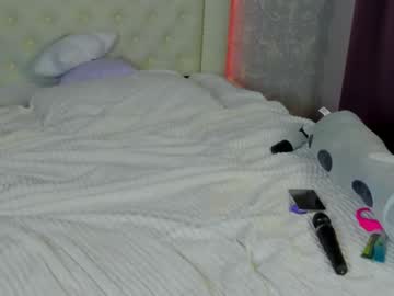 webcam couple suwito_ capture image #2207539