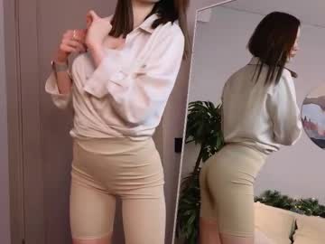 webcam girl shameless_eyess capture image #4063086