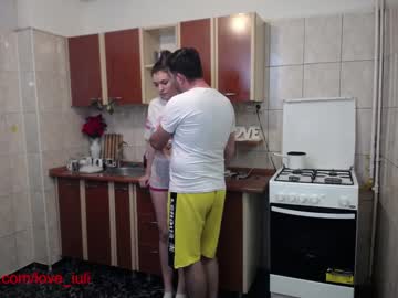 webcam couple iuliana32 capture image #487628