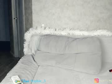 webcam girl sophie_5 capture image #774106