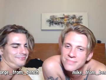 webcam man guys_from_the_bench capture image #3517225
