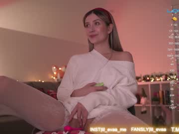 webcam girl lil_eva capture image #3403620