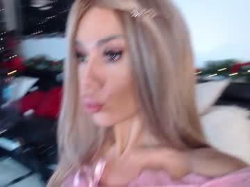 webcam girl marrylouanne capture image #831232