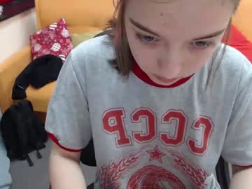 webcam girl caramelelechka capture image #1991833