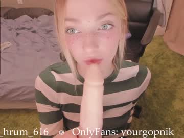 webcam girl baby_gopn1k capture image #1020111