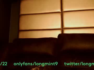 webcam tranny longmint96 capture image #3088447