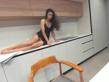 webcam girl ehotlovea capture image #3628159