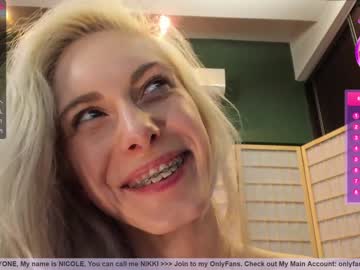 webcam girl girl_i_am capture image #959039