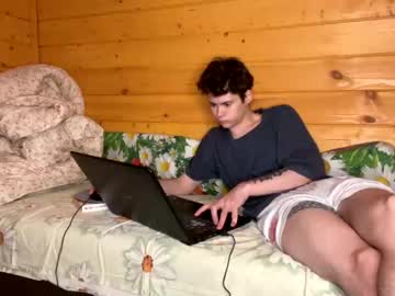 webcam man your_cute_friend capture image #822056