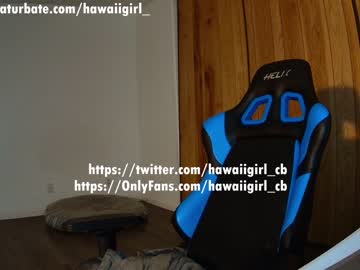 webcam girl hawaiigirl_ capture image #3374103