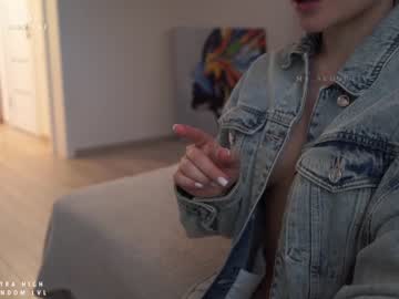 webcam girl ms_seductive capture image #1480827