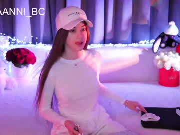 webcam girl taanni_bc capture image #2964537
