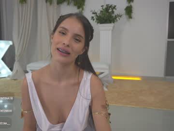 webcam girl venezolanacute capture image #2253600
