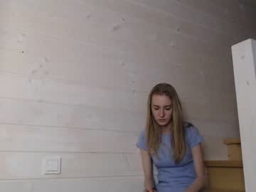 webcam girl princess__aurora capture image #3662766