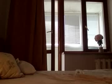 webcam girl cats_and_coffee capture image #4024157