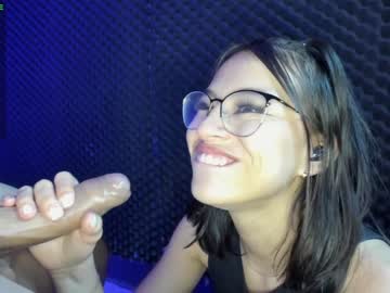 webcam couple iris_eros_ capture image #1102069
