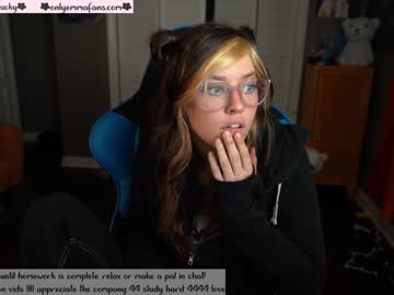 webcam girl emmachoice capture image #204830