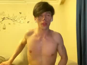 webcam man boy_with_a_joy capture image #1555181