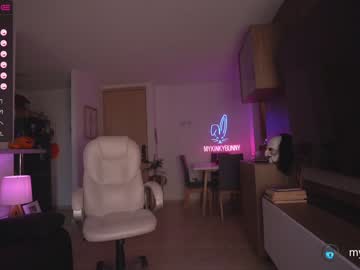webcam girl mykinkybunny capture image #3011729