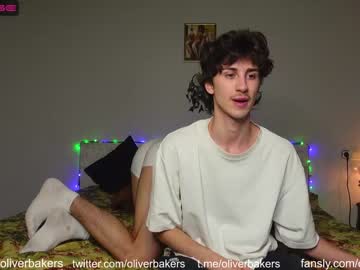 webcam man oliver_baker capture image #3451287