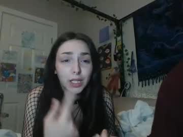 webcam couple primordialjuices capture image #4023021