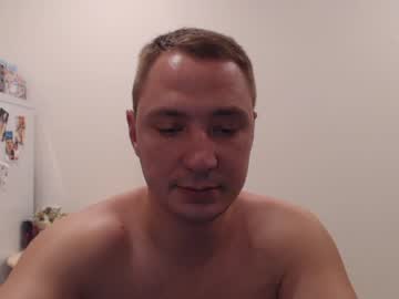 webcam couple netfliix capture image #951164