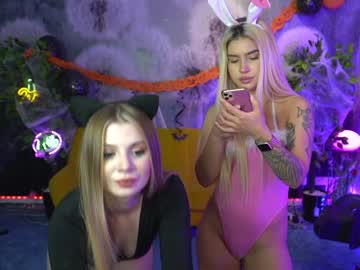 webcam couple kira0541 capture image #3053388
