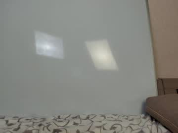 webcam girl so_big_boobs capture image #990389