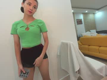 webcam girl ehotlovea capture image #2976718