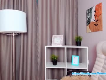 webcam girl dianaholiday capture image #2765222