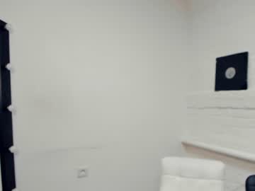 webcam girl mary_dall capture image #204755