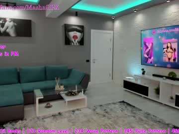 webcam girl haileygrx capture image #1992121