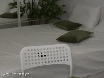 webcam girl dovia capture image #3102634
