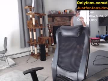 webcam man deviantill capture image #2701634