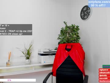 webcam girl wh4thefuck capture image #1242807
