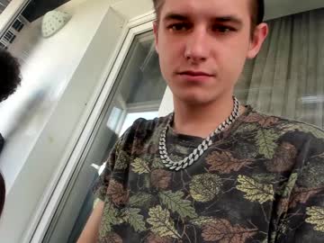 webcam couple dreams_lovesex capture image #1802434