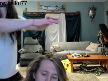 webcam man kaiku77 capture image #3887285