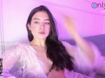 webcam girl soifiee capture image #829904