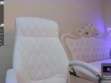 webcam girl akura_01 capture image #3673444