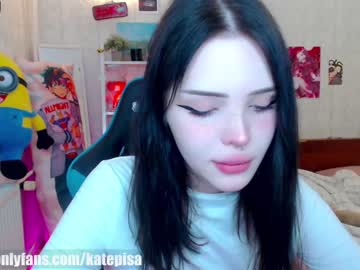webcam tranny kateumaru capture image #1301346
