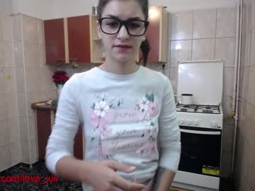 webcam couple iuliana32 capture image #227380