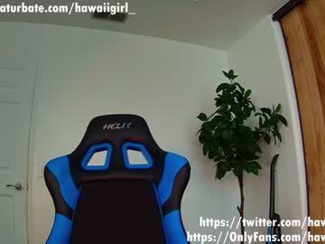 webcam girl hawaiigirl_ capture image #3491147